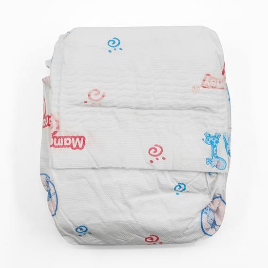 Elastic Baby Diaper