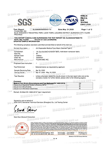La Certificazione dello SGS